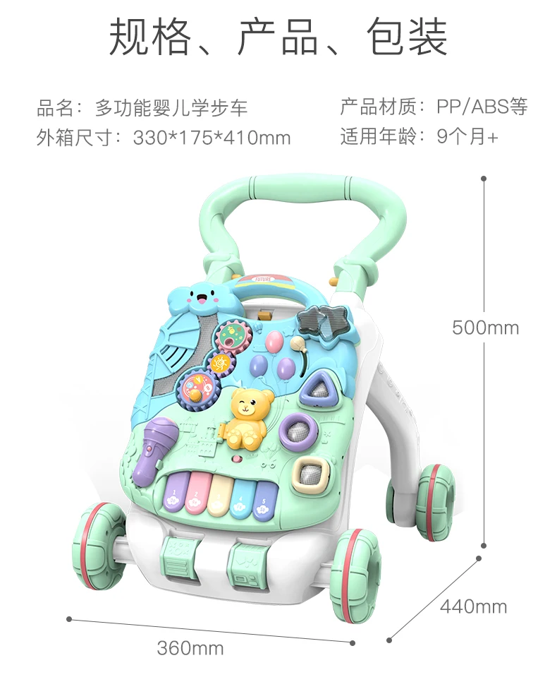 brinquedo do bebê 6-7-18 meses multi-função anti rollover rider empurrar