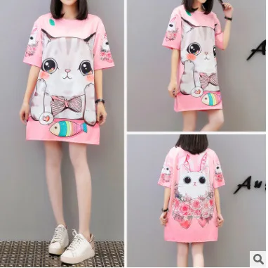 12965668845_763227584