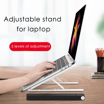 

Adjustable Foldable Laptop Stand Non-slip Desktop Notebook Holder Laptop Stand For Macbook Pro Air iPad Pro HP