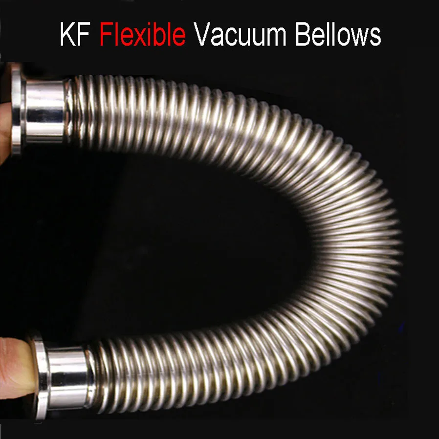 

Гибкий Вакуумный Шланг Flexbile KF40 с сильфоном из нержавеющей стали SS304, формовочный Быстрый гибкий вакуумный шланг 100 мм-2000 мм