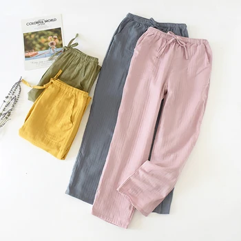 

Women's Pants Solid Color Trousers Cotton Pajamas Double-layer Home Pajama Pants Thin Loose Pants Plus Size Sleep Bottoms Summer