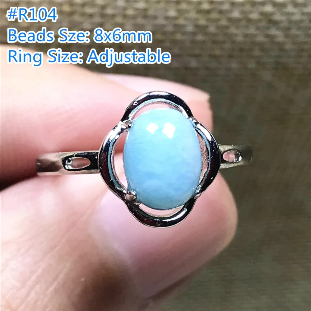 Larimar Ring (121)
