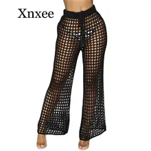 Women Mesh Hollow Out Knitted Drawstring Khaki Wide Leg Pants Sexy See-through Loose Holiday Beach Pants Summer Casual Trousers