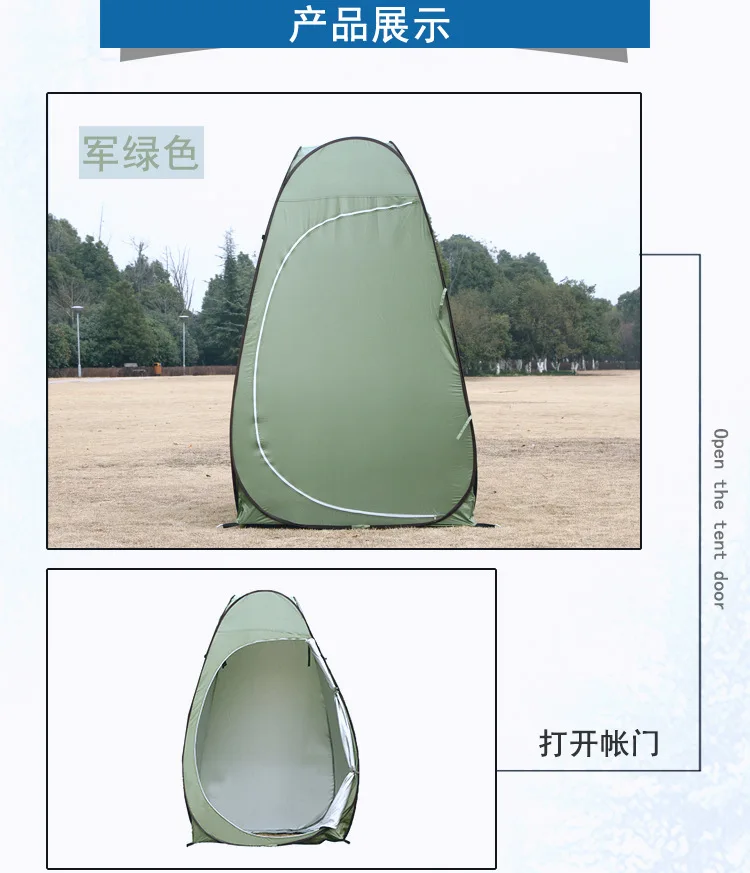 8725799531_1611533842