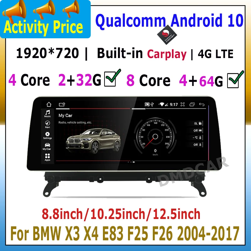 8.8"/12.5" Snapdragon Android 10 Car Multimedia Player GPS for BMW X3 F25 X4 F26 E83 2011-2020 CarPlay Radio Video Screen car movie player