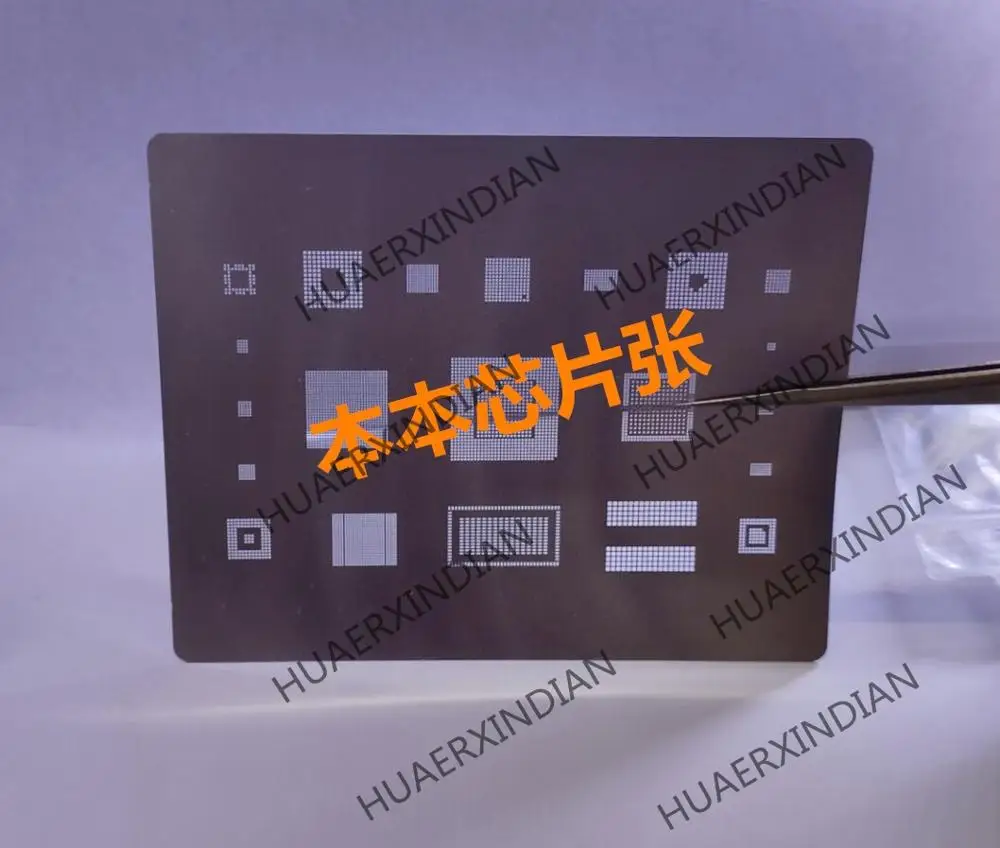 A1706 CD3215A TPS65982DA TPS65982 SR2NH 6142E посадка олова Стальная Сетчатая пластина