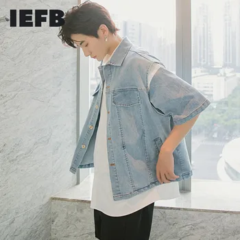 

IEFB /men's wear thin style color block patchwork large size short sleeve shirts + Korean loose denim tops two pieces set 9Y2874