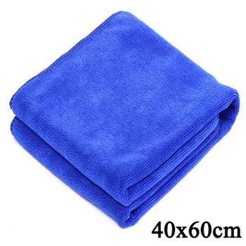 

Set Wash Towel Accessories Auto Microfiber Cleaning 60x40cm Wear-resistant