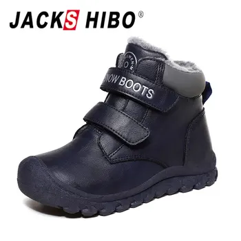 

Jackshibo New Children's Fur PU Leather Boy Snow Boots Girl Motorcycle Warm Lining Winter Boots Waterproof Kids Botas Shoes