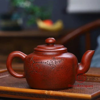 

Yixing Zisha Teapot Purple Clay Teapots Handmade Fanggu Jifeng 480cc