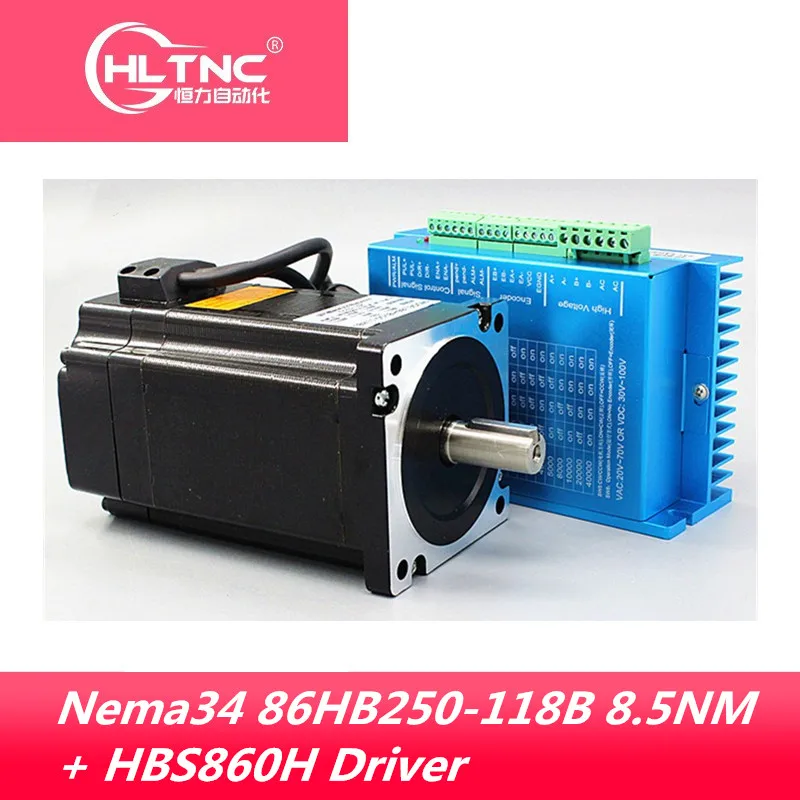Сервомотор Nema 34 4 комплекта 86HB250 118B + HB860H шаговый двигатель с замкнутым циклом 8.5N.m
