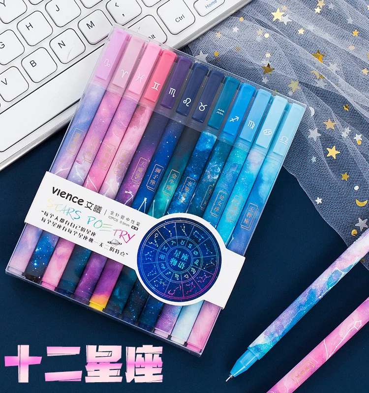 Гелевая ручка 12 шт. двенадцать созвездий авторучка для подписи 0 5 черный комплект