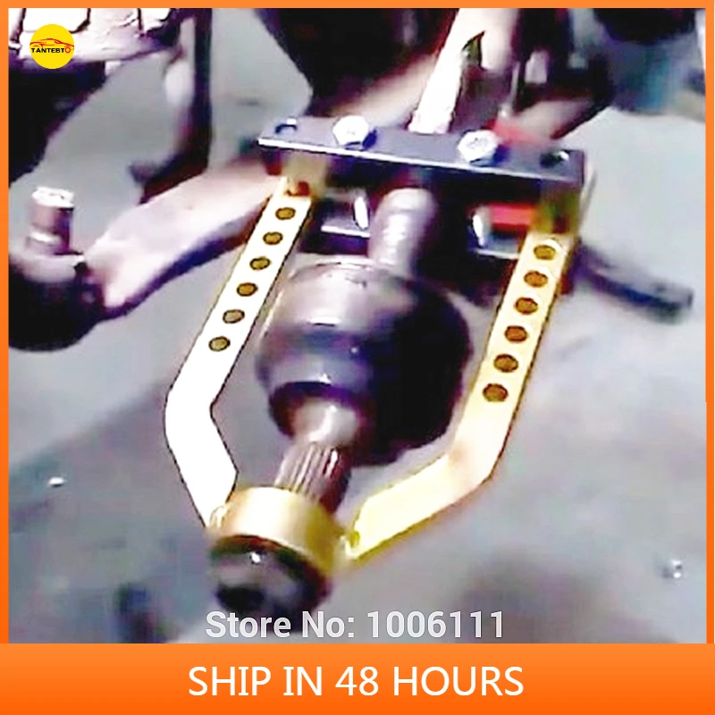 Car Transmission Drive Shaft Removal Tool Cv Joint Puller Propshaft