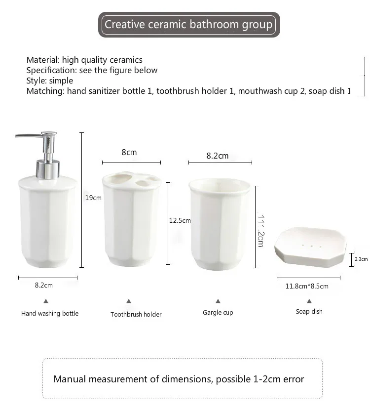 Набор из 5 керамических туалетных принадлежностей для ванной комнаты, современная простая Свадебная кружка для девушек, креативный набор для ванной комнаты из керамики