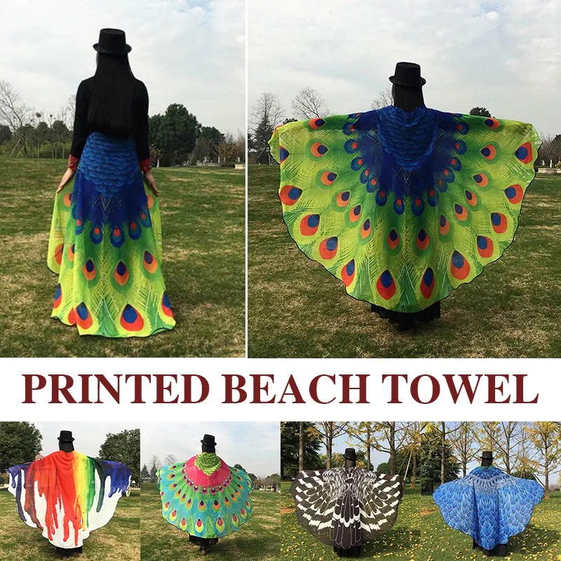 

Fashion Soft Fabric Peacock Wings Shawl Costume Colorful Plus 197x125cm