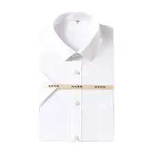 80S кхмер жидкий аммиак отделка летняя белая рубашка деловой с короткими рукавами Мужская рубашка