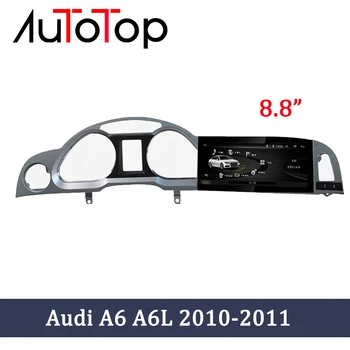 

AUTOTOP 8.8" 1din Android 10 Car Multimedia for A6 2010-2011 Auto Radio GPS Navigation WiFi Bluetooth Mirrorlink Google Play SWC