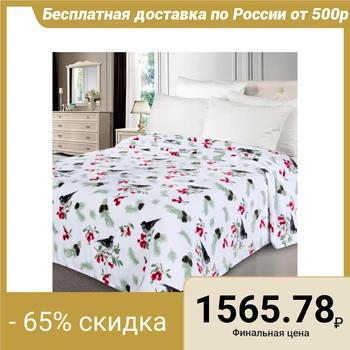 

Plaid "Adelis" design Music of the forest 200x220cm