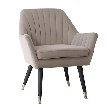 

American Single Sofa Chair Modern Minimalist Nordic Designer Creative Furniture Fashion Casual Tiger Chair