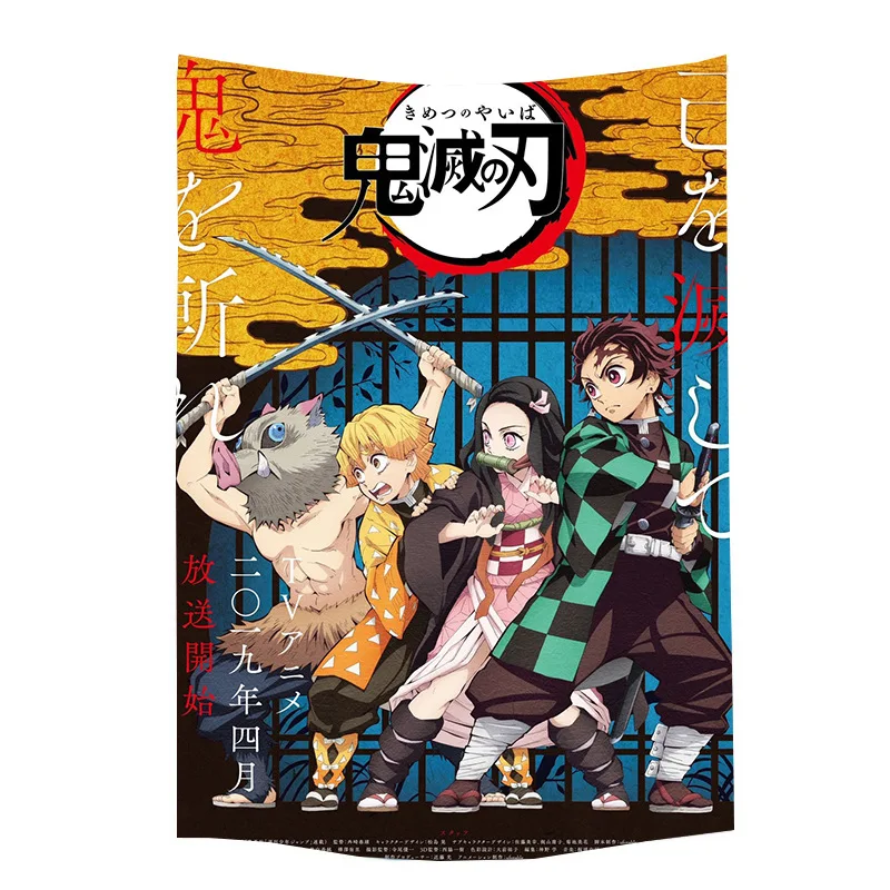 Гобелен из аниме дьявольское лезвие пляжное полотенце убийца демонов киметасу