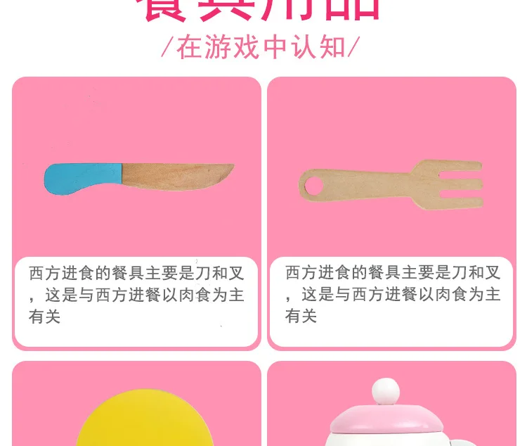 Ice Cream Truck GIRL'S And BOY'S Kitchen Cooking Set Children Baby Wooden Educational Model Play House Toys Gift