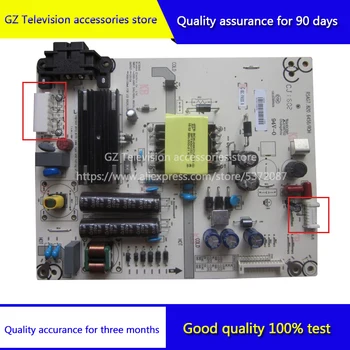 

Good quality for LED43EC291N 43EC520UA power board RSAG7.820.6458/ROH 4pin