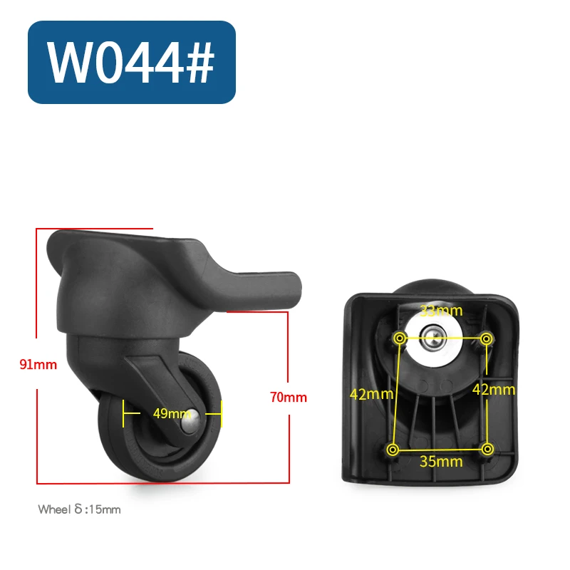 W044(2 Wheels)Black Сменное колесо для чемодана, багажа, Высококачественная дорожная сумка, запчасти для ремонта, износостойкая коробка с паролем, новые модные колеса - Цвет: W044(2 Wheels)Black