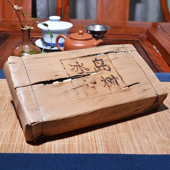 

China Yunnan Raw Pu'er Tea 1Kg Pu-erh Tea Xian Guan Ancient Tree Detoxification Beauty For Health Care Lose Weight Chinese Tea