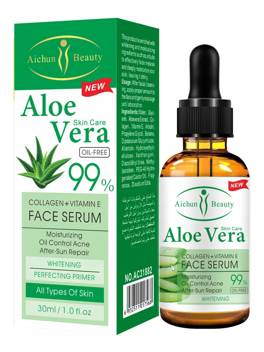Aloe Vera Gel чистая Гиалуроновая кислота Сыворотки лица увлажнение кожи ремонт