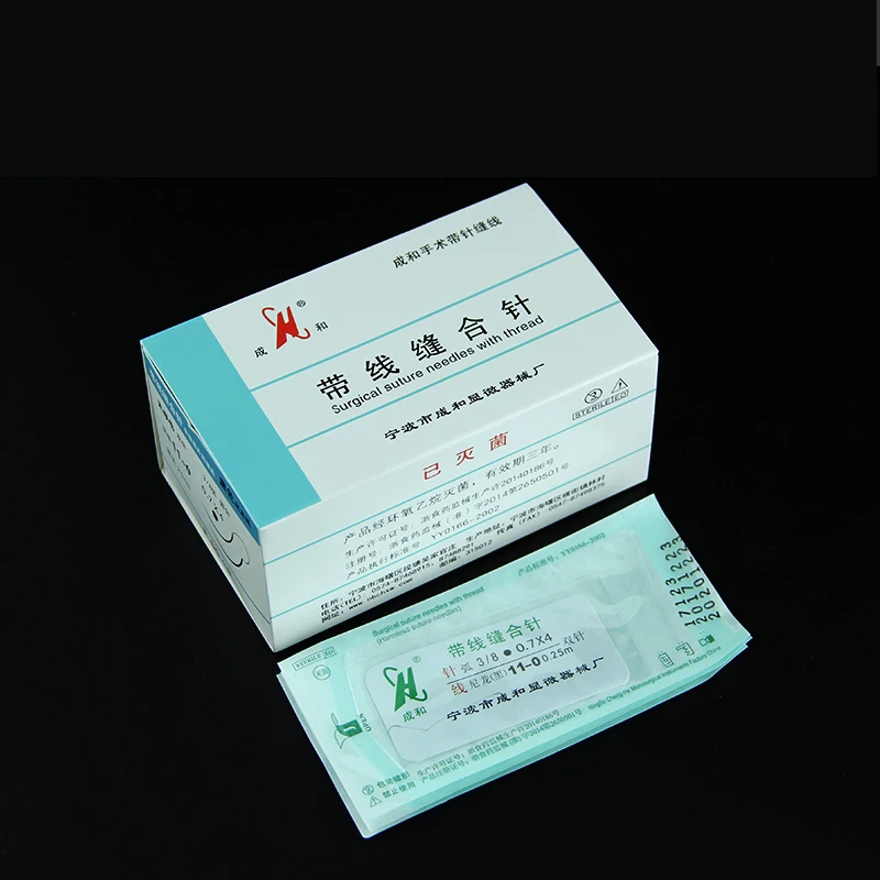 Ningbo Chenghe Microsurgery non-invasive suture needle with Black nylon thread Vascular nerve suture 1pcs microsurgery suture needle