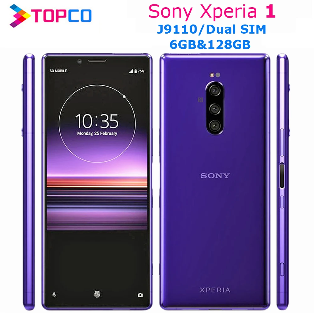 Xperia1 128GB 香港版 本体のみ