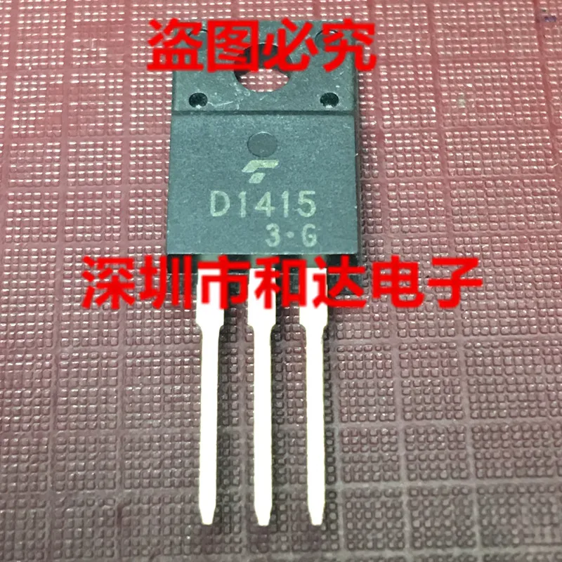 

D1415 2SD1415 TO-220F 120V 7A