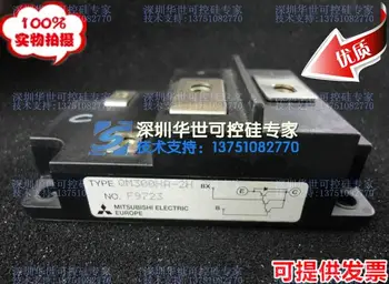 

QM300HA-H QM300HA-HB QM300HA-2H module--HSKK