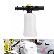 Aliexpress - Foam Cannon Bottle Car Plastic Foam Dispenser Pressure Washer Accessories Compatible with Karcher K2-K7