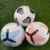 2021 Профессиональный Футбольный мяч Size5/4 Premier High Quality Goal Team Match Ball Football Training Бесшовная лига futbol voetbal