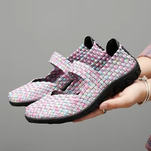 Женская обувь на плоской подошве; Модные Тканые кроссовки без застежки; Повседневная дышащая летняя удобная женская прогулочная обувь; zapatos De Mujer