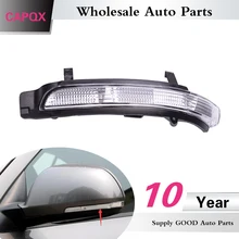 Lateral CAPQX espejo LED indicador de señal parpadea luz flash lámpara 3T0 949, 101 para SKODA Octavia Superb 2008, 2009, 2010 - 2015