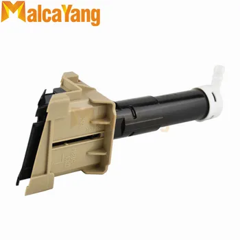 

For Mazda 6 Atenza 2010 2011 2012 Headlight Water Spray Nozzle Actuator GDK1-51-8H4 GDK1-51-8G4