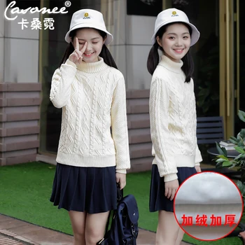 

Girls' high necked top up, thickened sweater, 2020 new winter clothes, sweet students' bottoming knitted sweater tops.