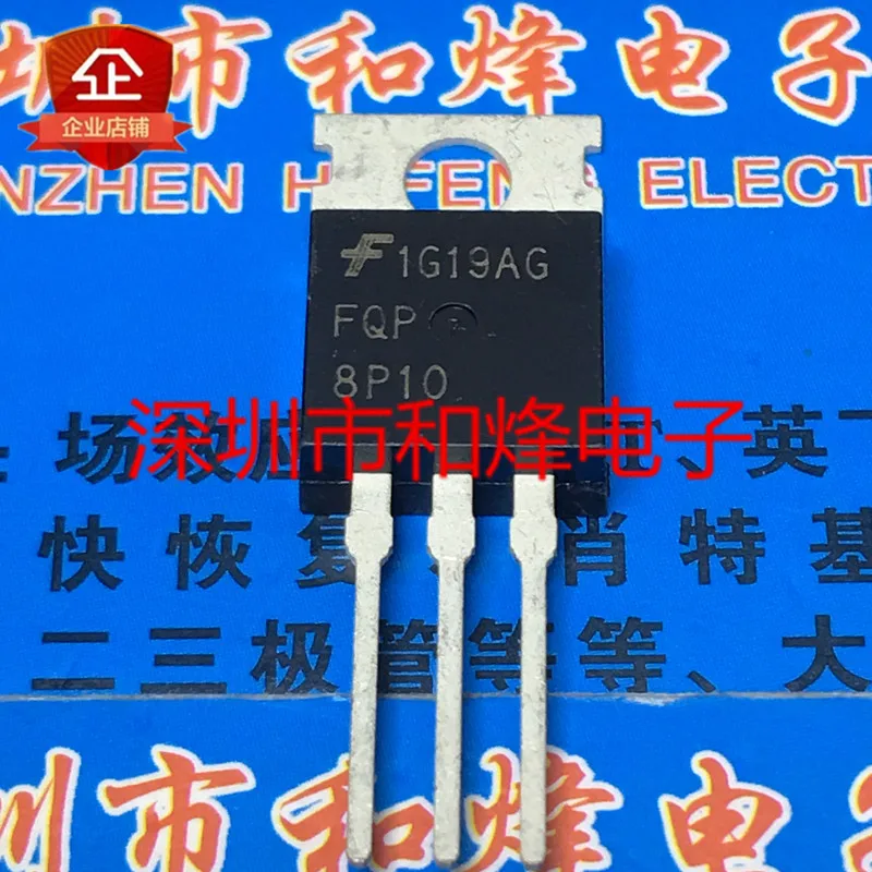 100% новые и оригинальные FQP8P10 TO-220 -8A -100V 5 шт./лот | Электроника