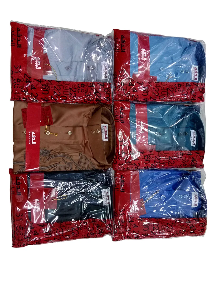 Cross Border Wholesale International Station Hot Selling New Style Men Long Sleeve Stand Collar Embroidery Arab Robes Allah Big