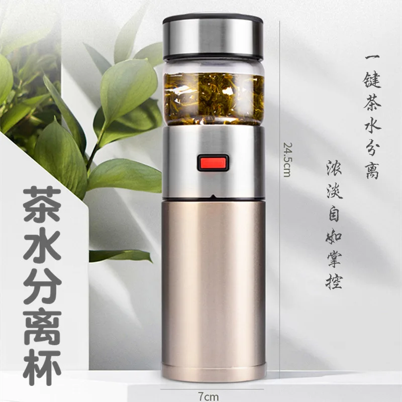 

Stainless Steel Thermos Cup Double Wall Tea Separation Infuser Bottle for Water Cup with Stainless Steel Filter Lid Separation