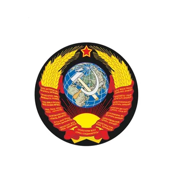 

Creative Russian Earth Victory Day Art Pattern Car Sticker Styling Bumper Cover Scratches Sunscreen Decal Decoration KK16*16cm