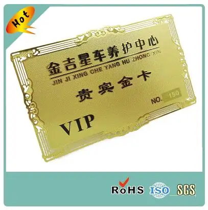 Китайская Фабрика высокого качества Заказная Золотая матовая металлическая визитная карточка