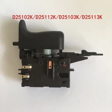 

Switch replacement for DEWALT D25102K D25101K D25103K D25104K D25112K D25113K D25114K D25123K DWC24K3 DWEN102K DWEN103K DRILL