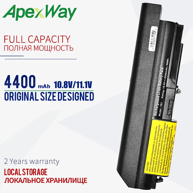 Аккумулятор ApexWay для ноутбука 4400 мАч 11 1 В IBM Lenovo ThinkPad T61 T61p R61 R61i T61u R400 t400 41U3196 41U3198
