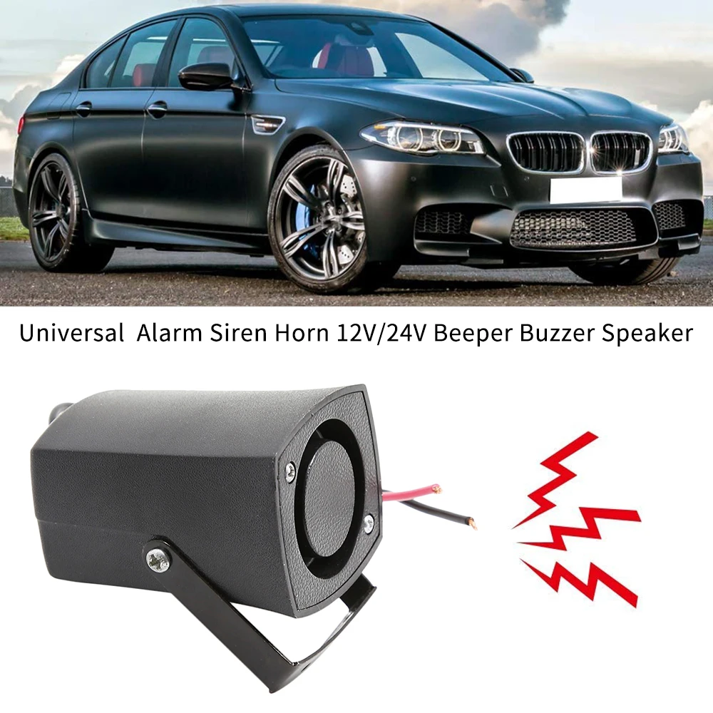 Универсальный сирена Рог 12V/24V сигнальное устройство зуммер Динамик прочный