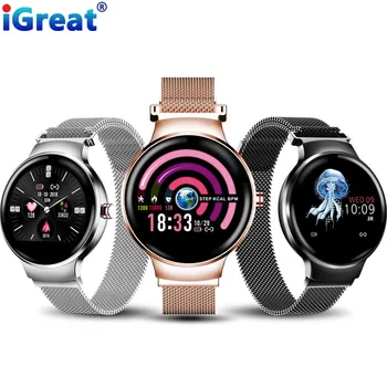 

iGreat H5 Smart Watch Women Blood Pressure Heart Rate Monitor Fitness tracker IP67 Waterproof Sport Smartwatch vs NY12 H2 H1