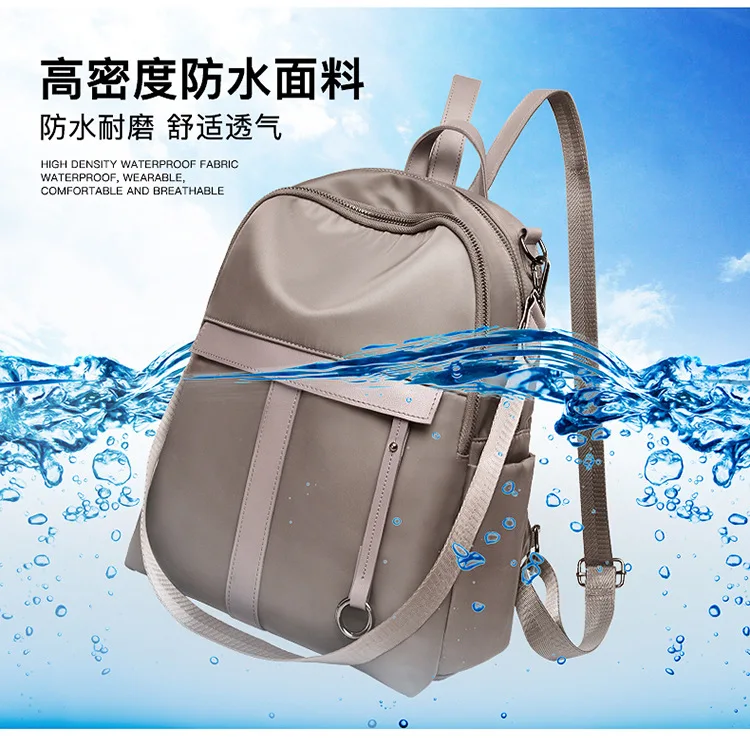 Simple Multi-functional Fashion Backpack Women's Lightweight Oxford Cloth Large-capacity Backpack Shopping Travel Trend Shoulder