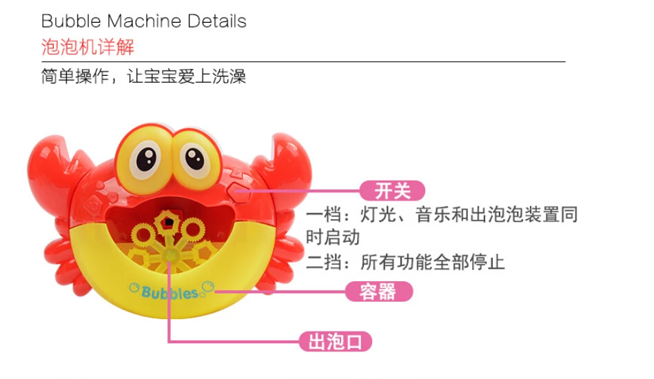 9详情1